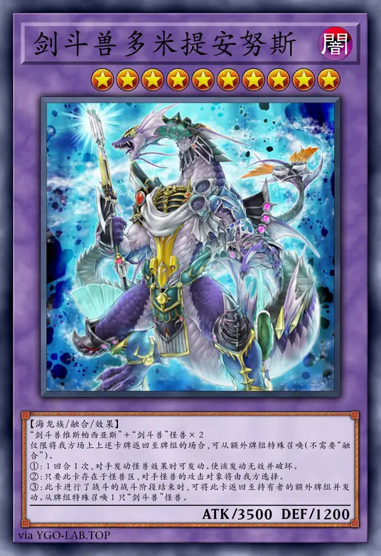 card-image-background