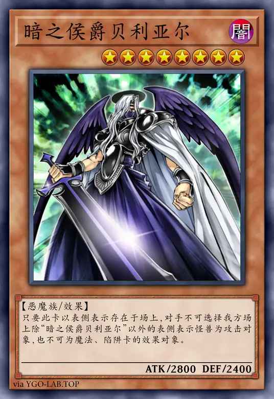 card-image-background