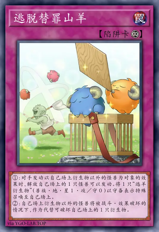 card-image-background