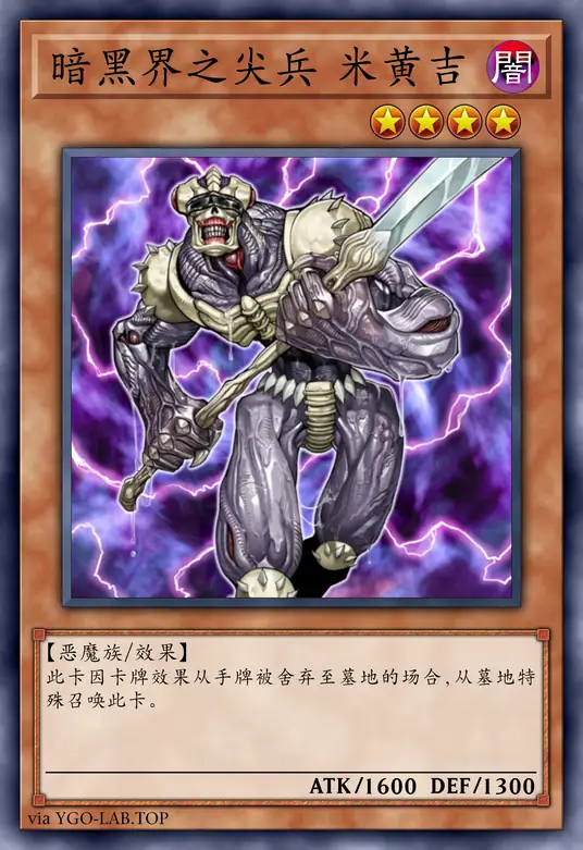 card-image-background