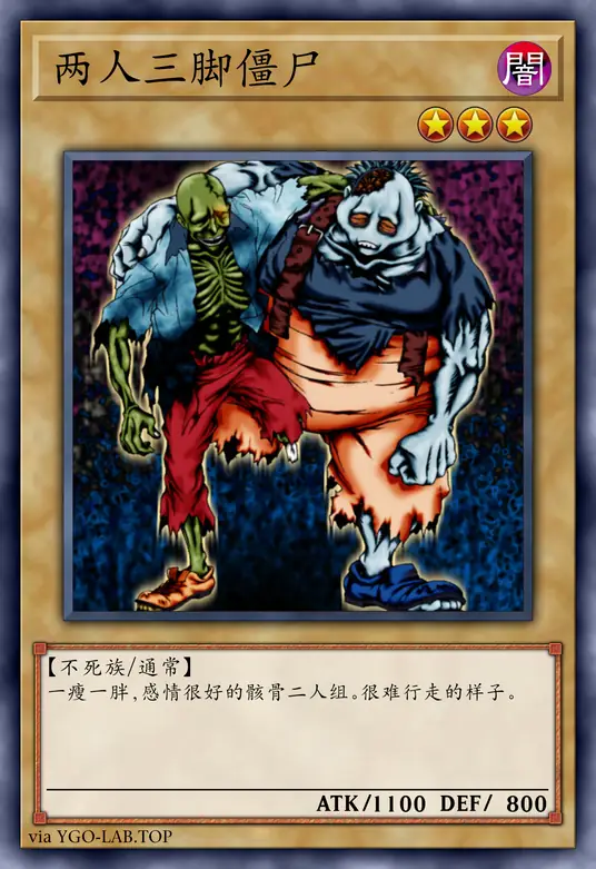 card-image-background