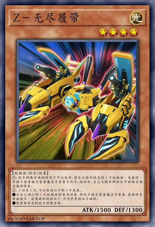 card-image-background