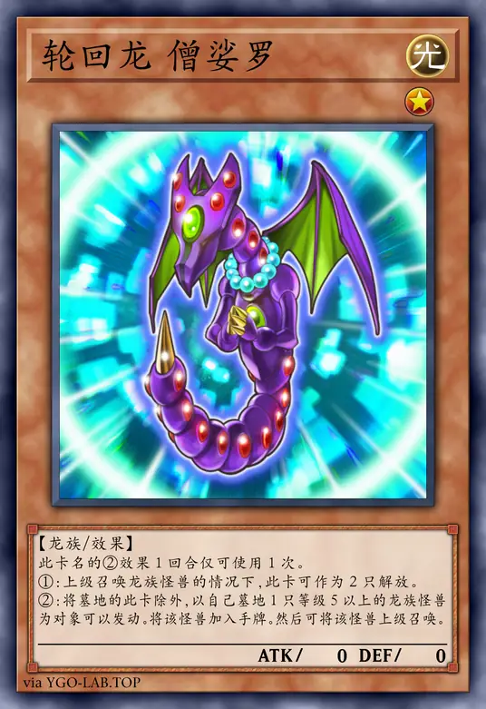 card-image-background