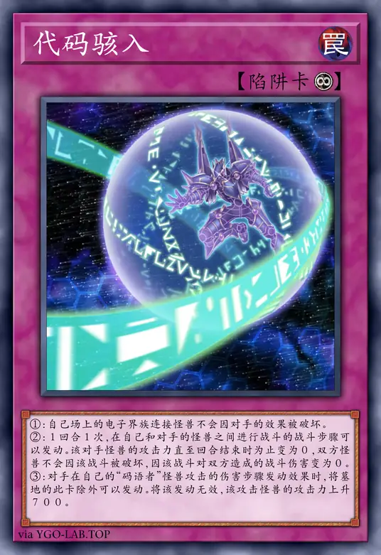 card-image-background