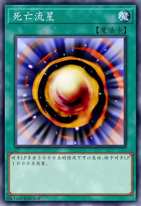 card-image-background