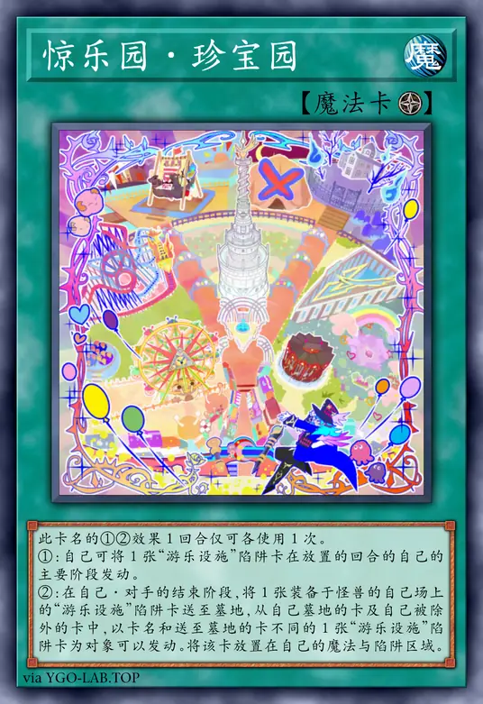 card-image-background