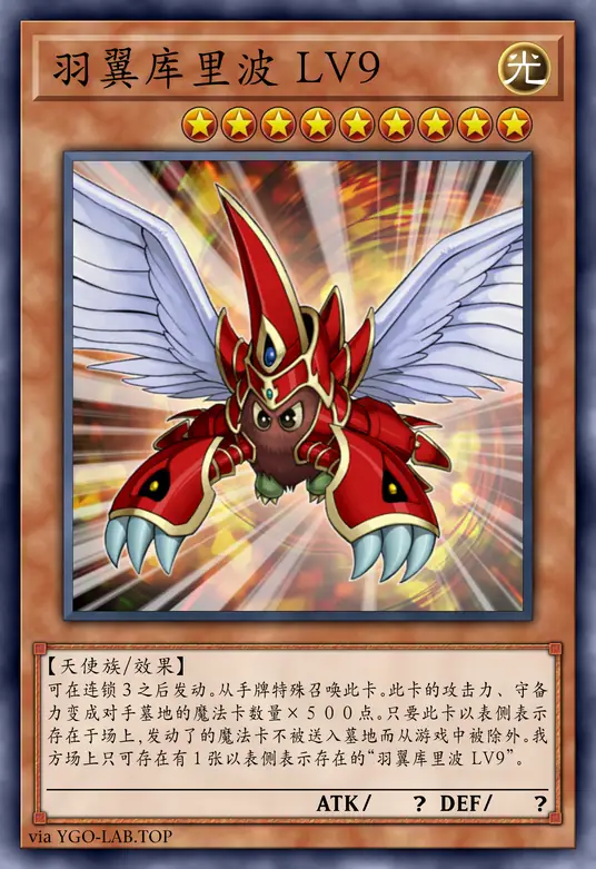 card-image-background