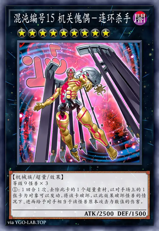 card-image-background