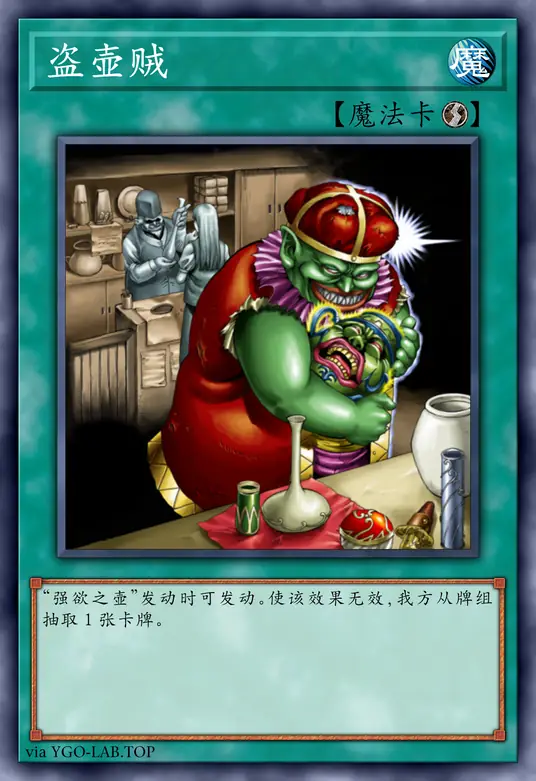 card-image-background