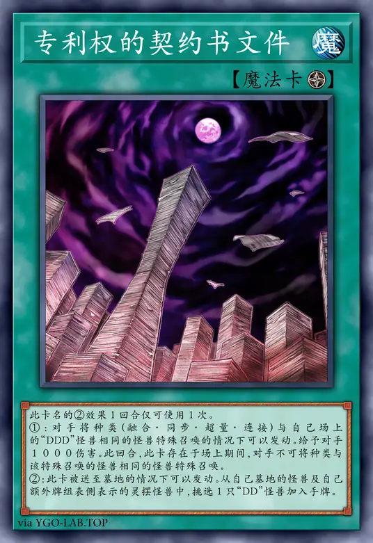 card-image-background