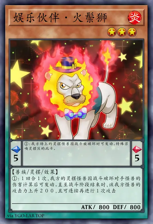 card-image-background