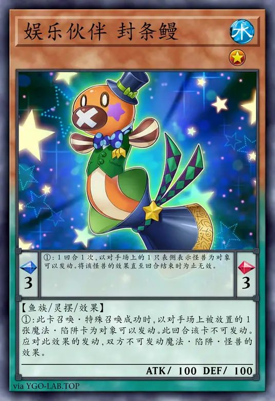 card-image-background