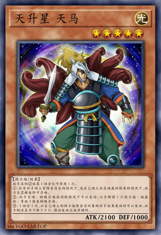 card-image-background