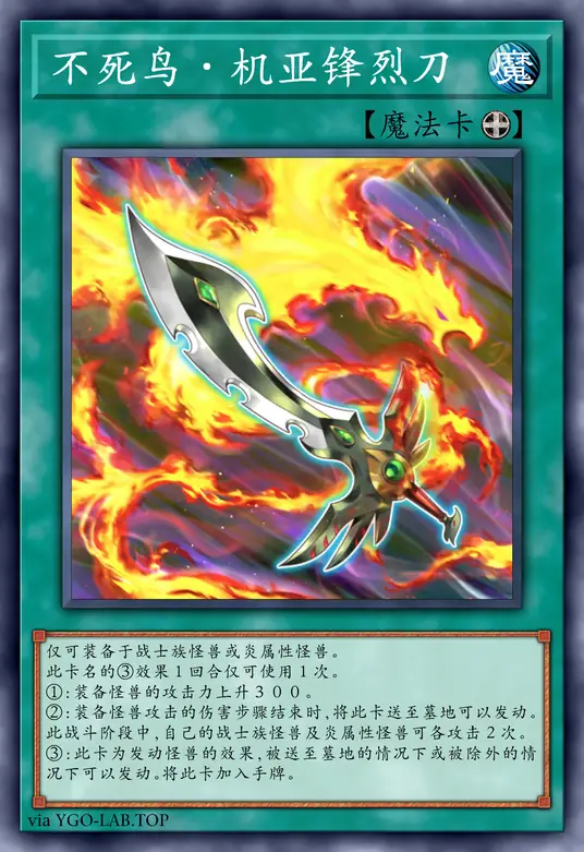 card-image-background