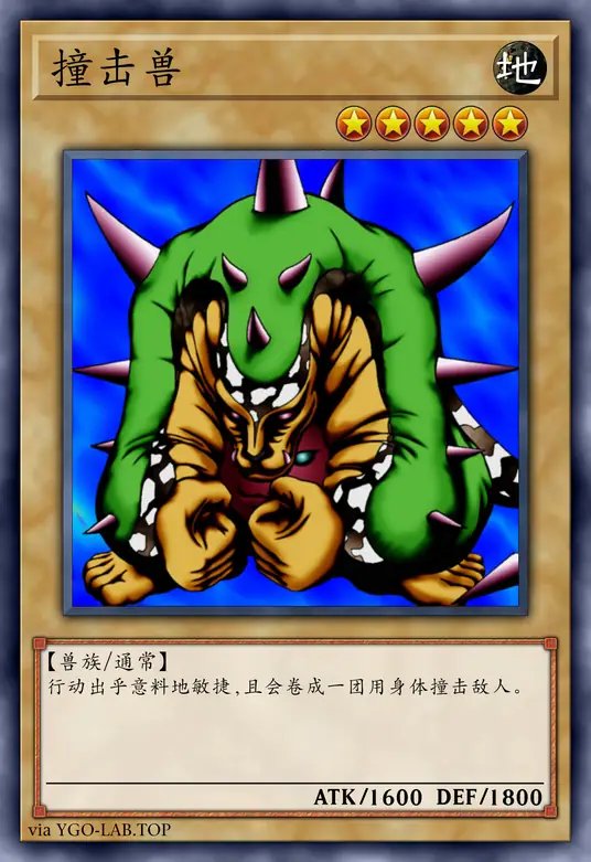 card-image-background