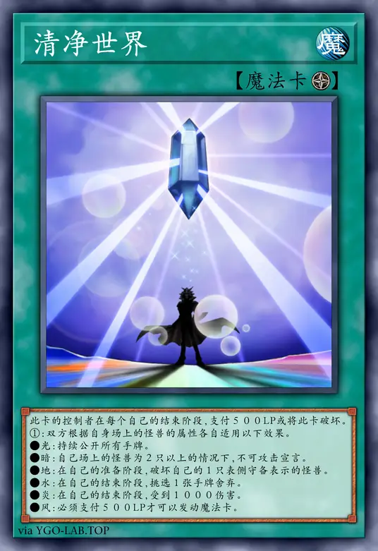 card-image-background