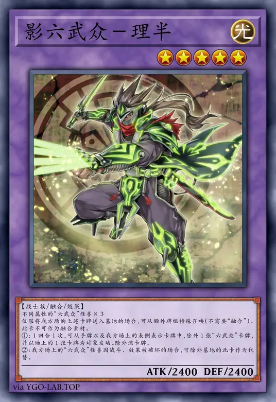 card-image-background