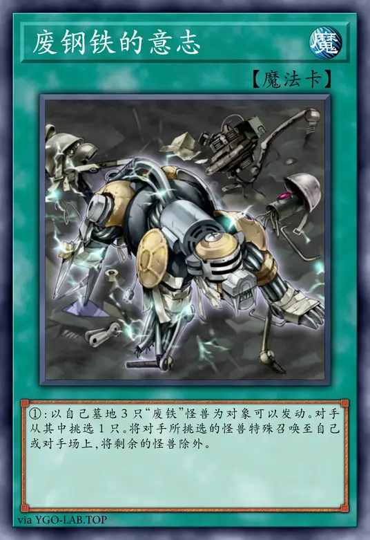 card-image-background