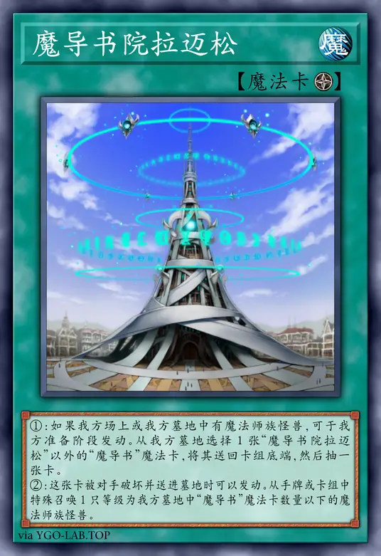 card-image-background