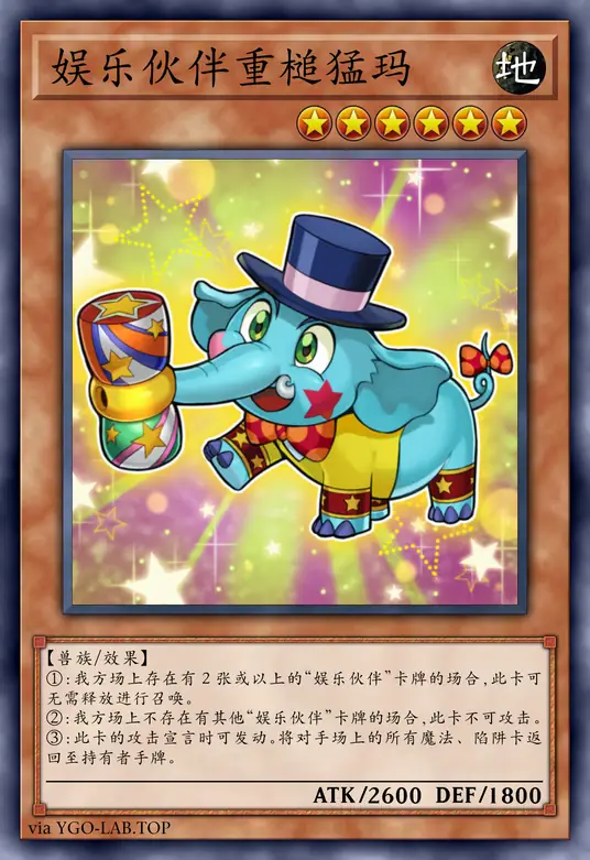 card-image-background