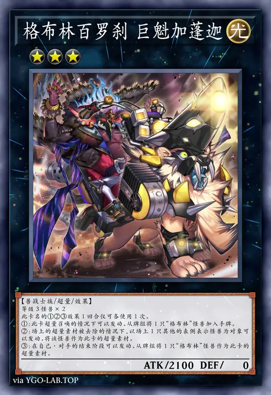 card-image-background