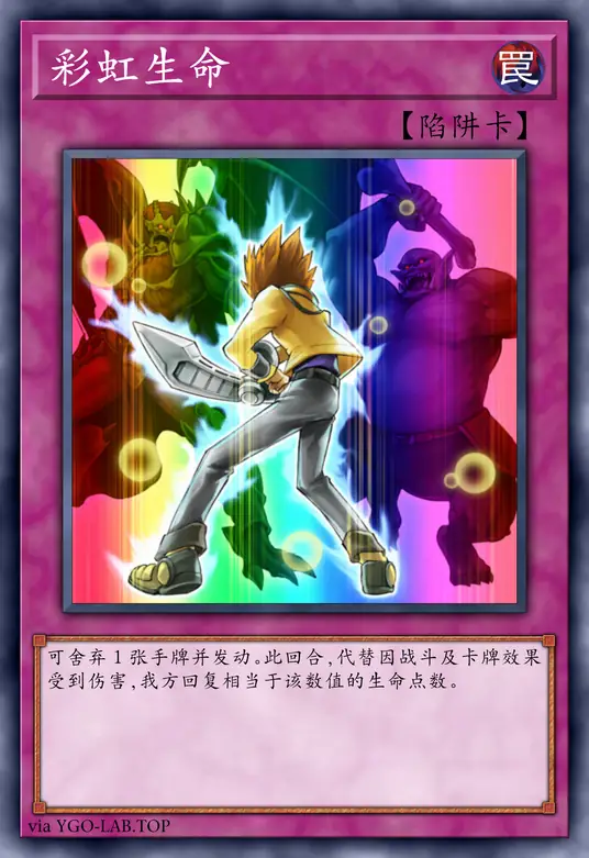 card-image-background