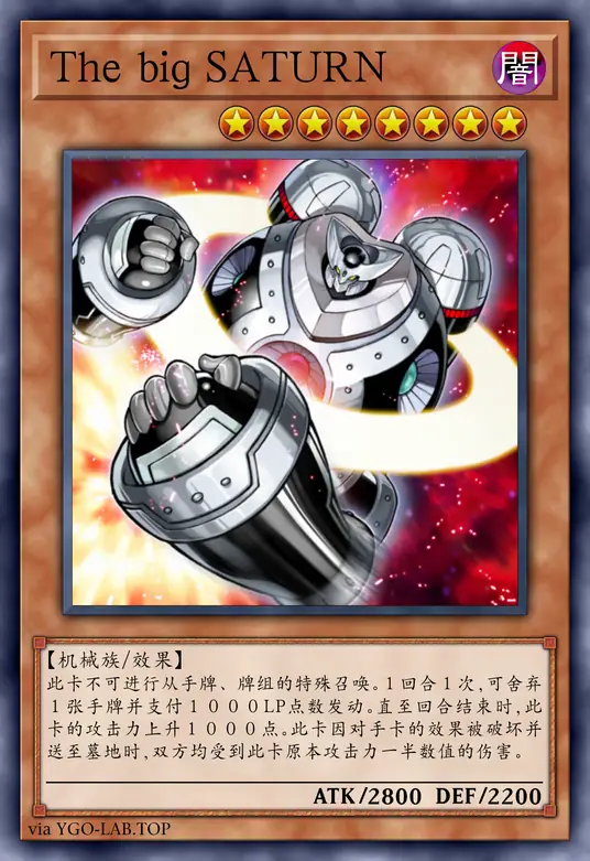 card-image-background