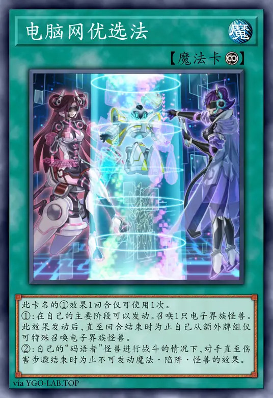 card-image-background