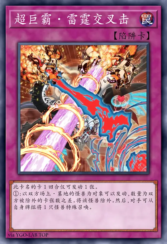 card-image-background