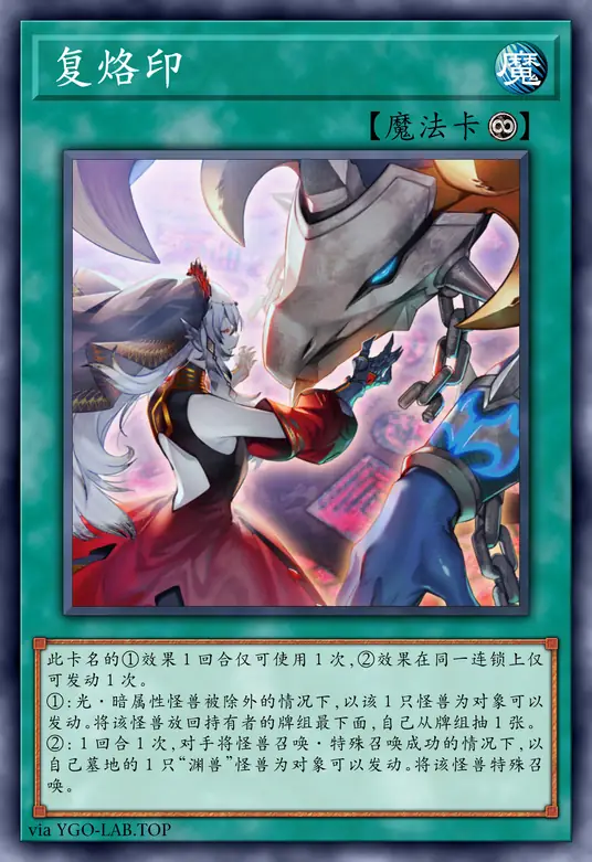 card-image-background