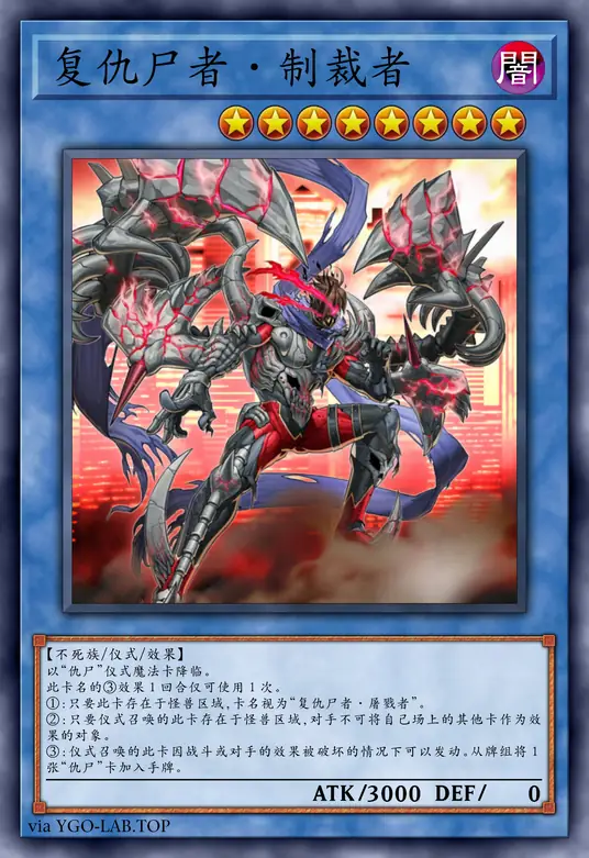 card-image-background