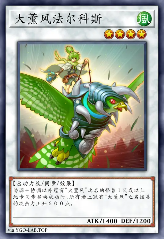 card-image-background