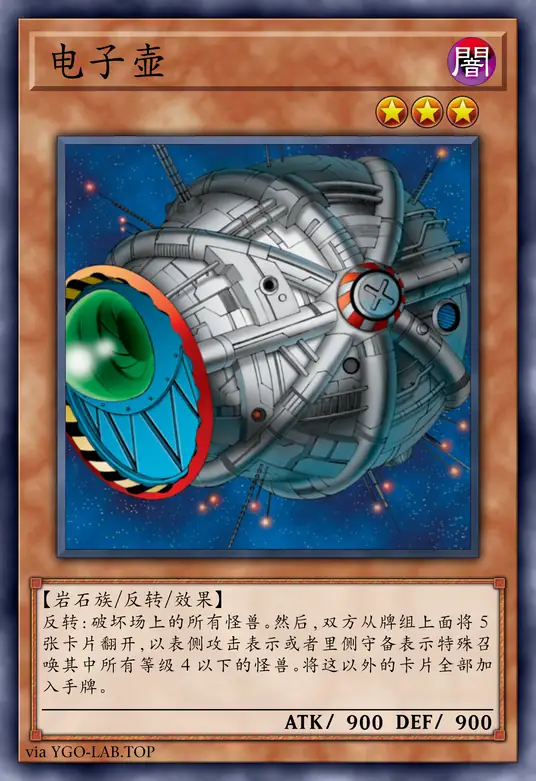 card-image-background