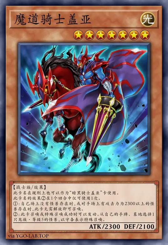 card-image-background