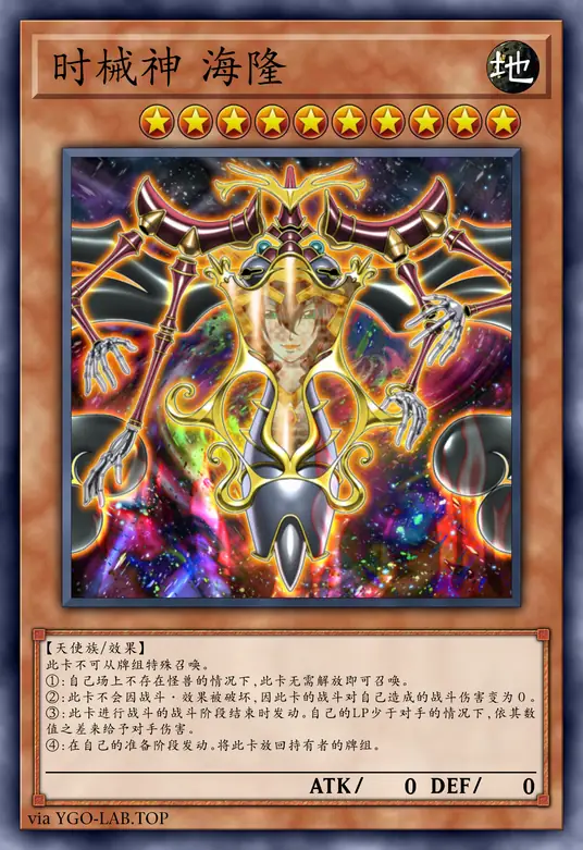 card-image-background