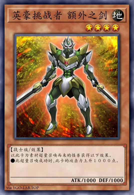 card-image-background