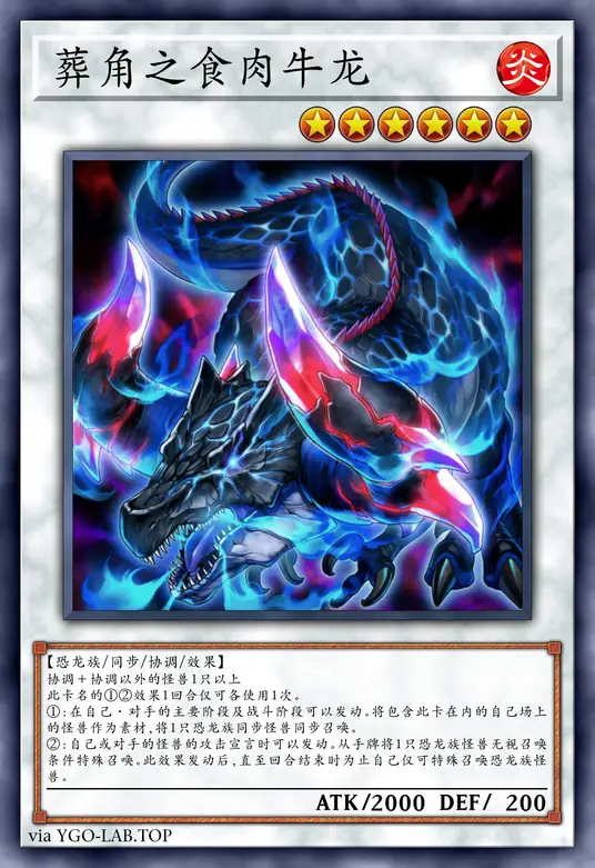 card-image-background