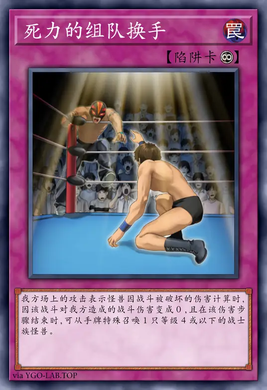 card-image-background