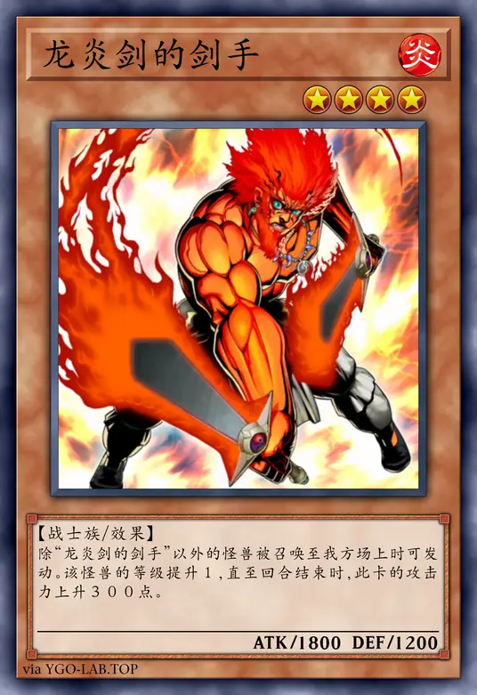 card-image-background