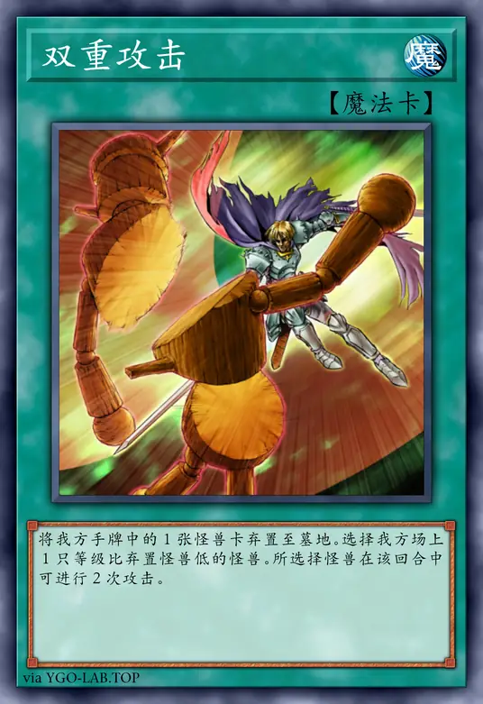 card-image-background