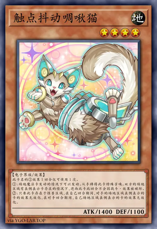 card-image-background