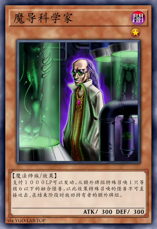 card-image-background