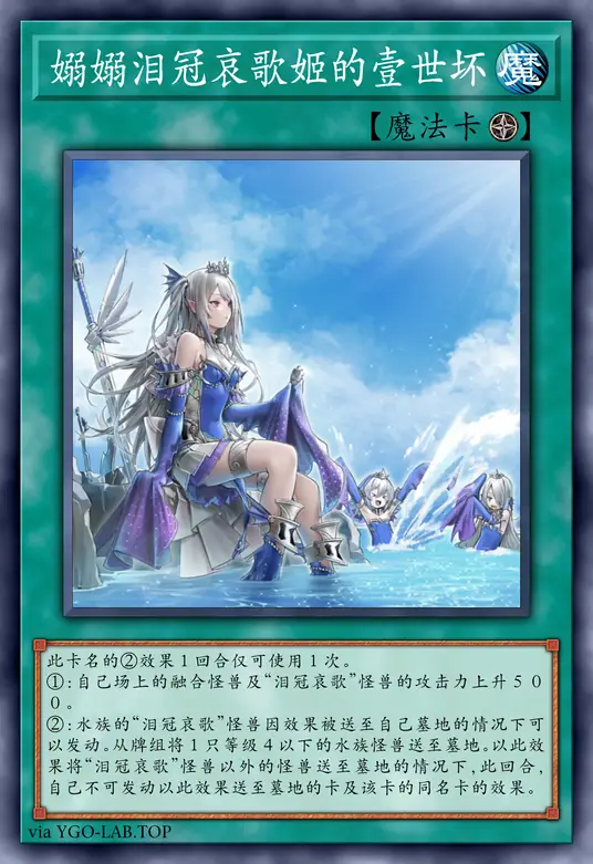 card-image-background