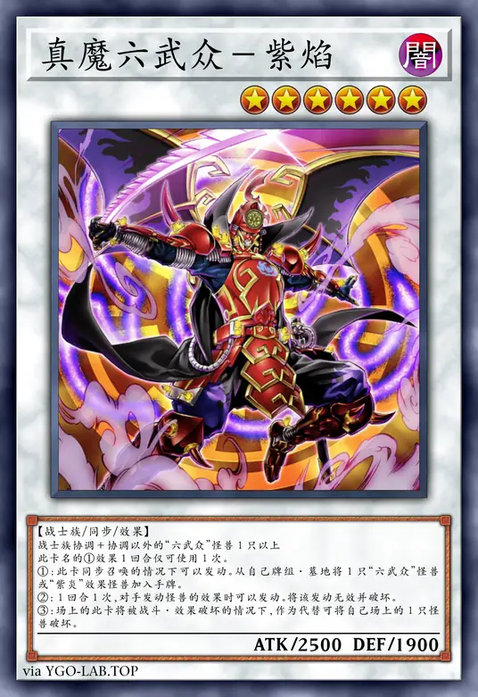 card-image-background