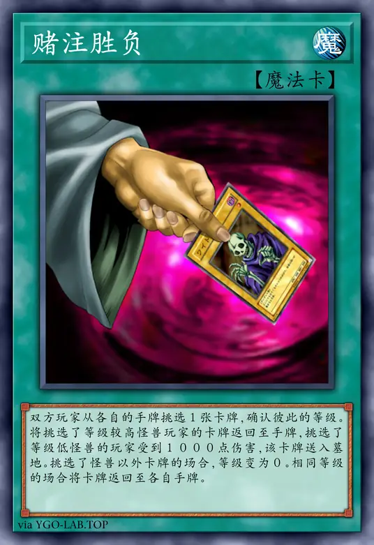 card-image-background