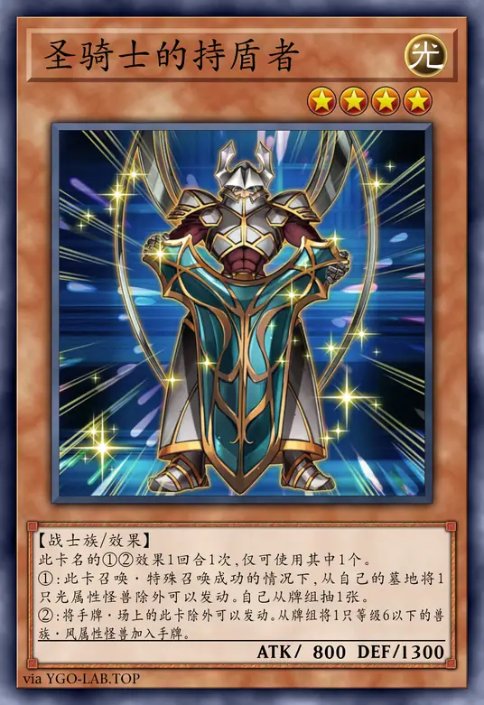 card-image-background