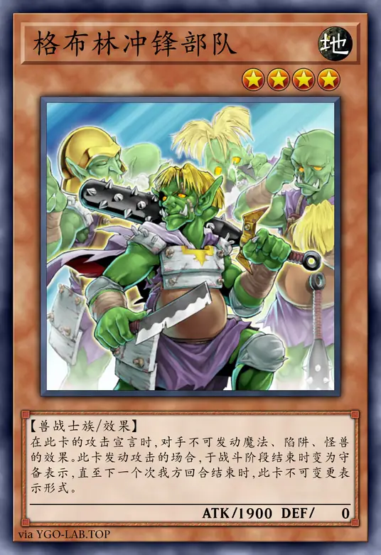 card-image-background