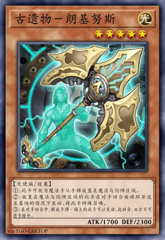 card-image-background