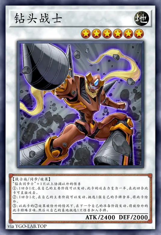 card-image-background