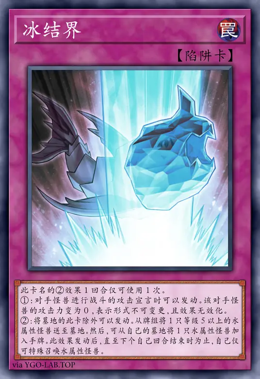 card-image-background